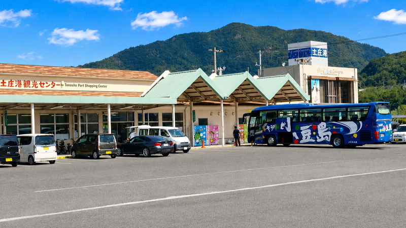 観光バス乗り場-小豆島土庄港観光センター