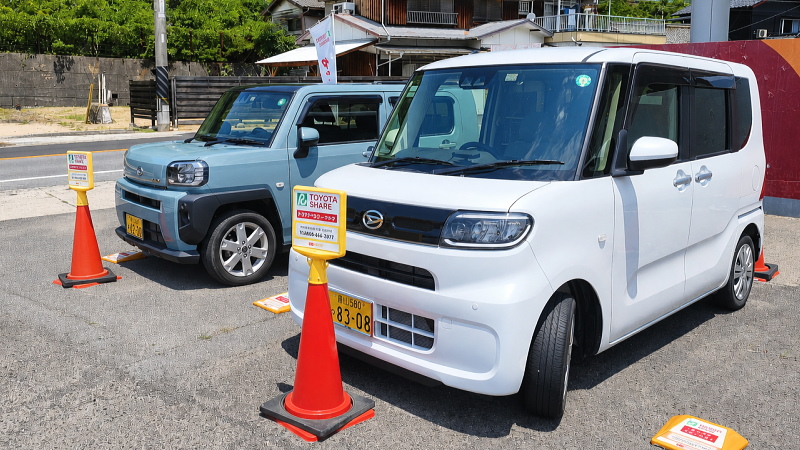 ダイハツステーション小豆島池田港