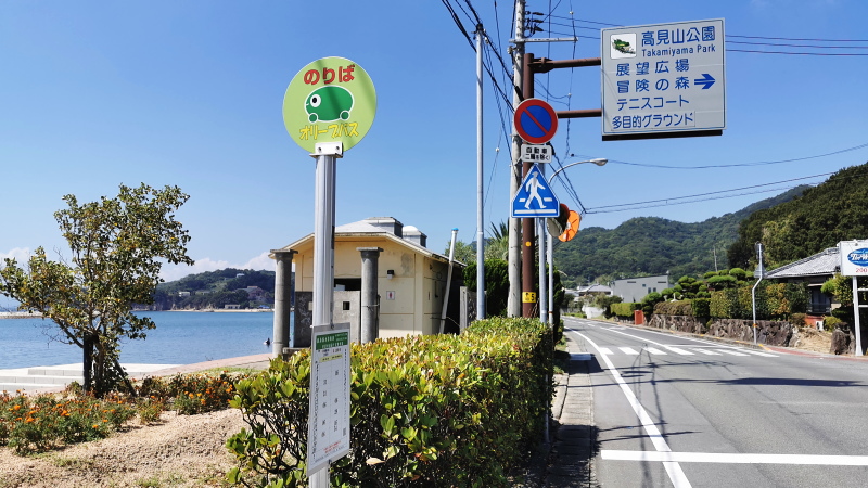 土庄鹿島海水浴場-アクセス