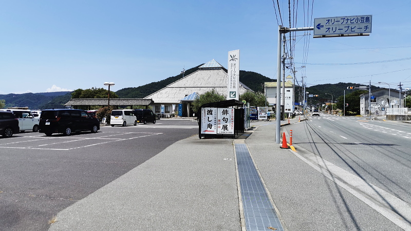 オリーブビーチ駐車場