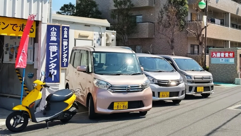 小豆島一番レンタカー