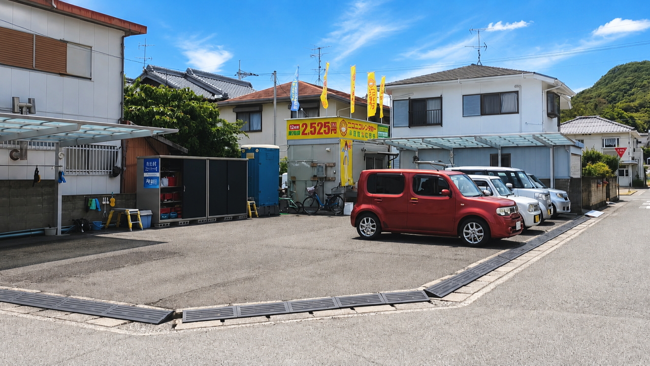 ニコニコレンタカー小豆島土庄町店