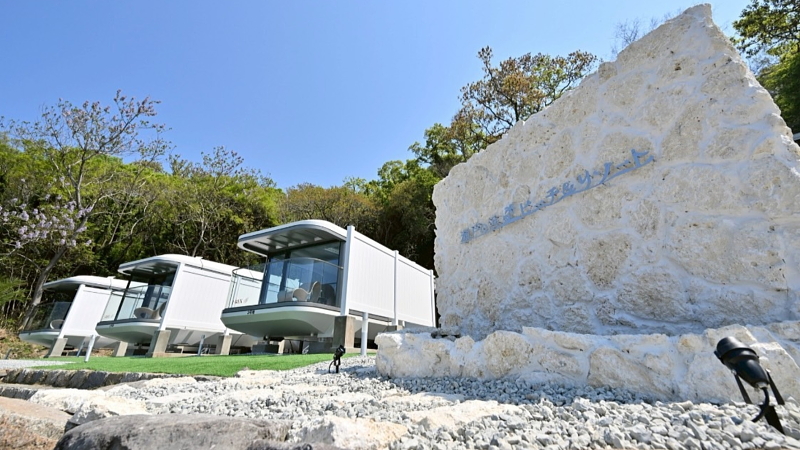 瀬戸の浜ビーチ＆リゾート