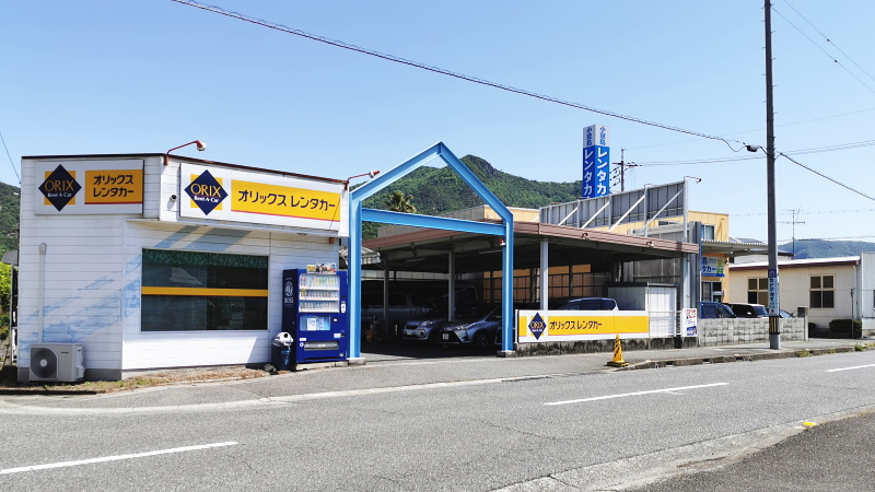 小豆島土庄港レンタカー店