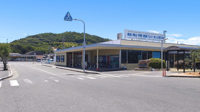 小豆島土庄港フェリー切符売り場